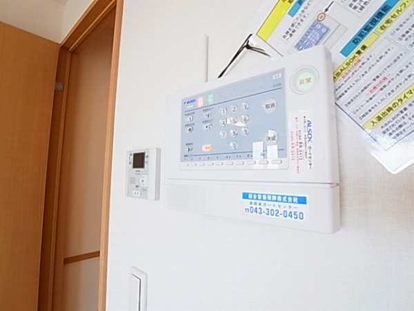 エシカルコート その他4