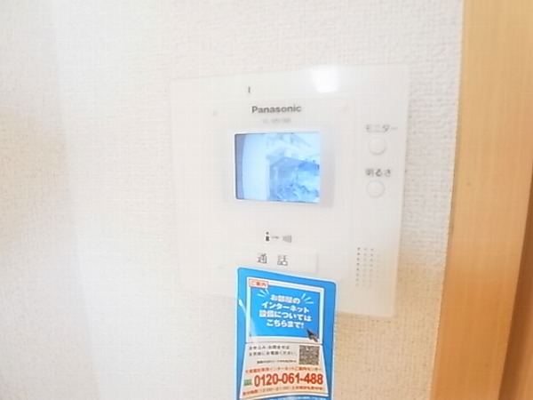 アルバシエロⅡ その他4