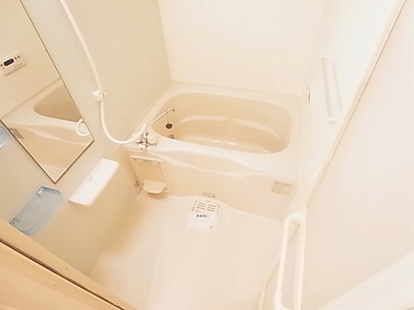 アルバシエロⅡ 風呂画像