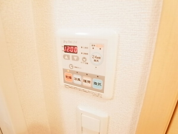アルバシエロⅡ その他9