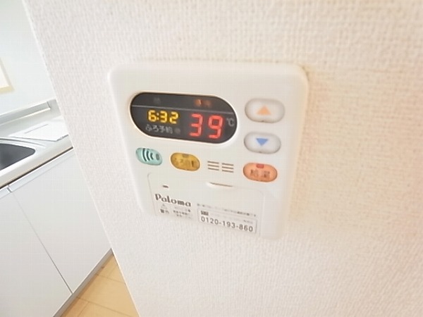 アルバシエロⅡ その他10