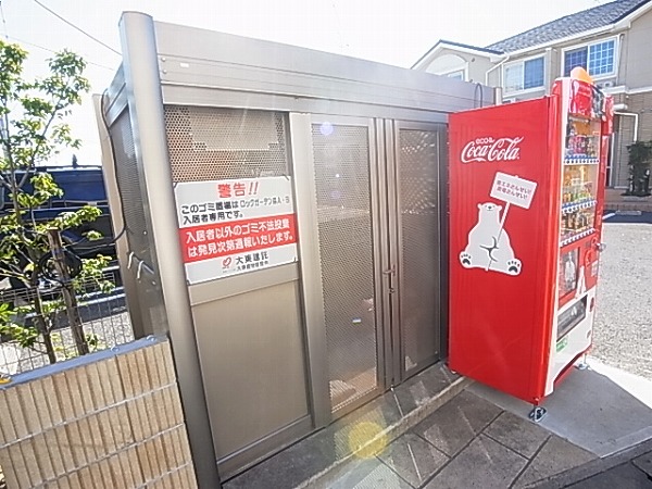 ロックガーデン森Ｄ その他外観5