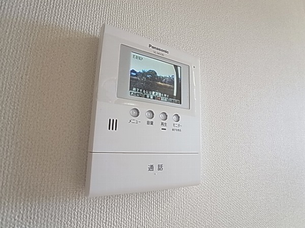 フォルトゥーナ・エス その他4