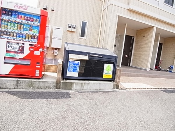 Ｂｉｒｄ・Ｖｅｒｔ～バードヴェール～ その他外観5