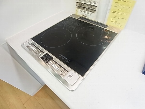 アーク柏レジデンス その他9