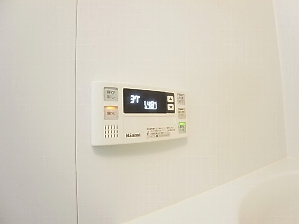 アーク柏レジデンス その他12