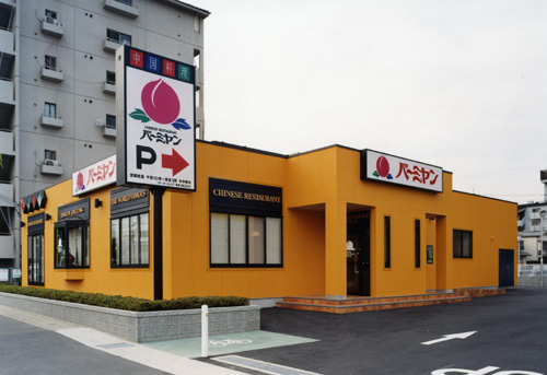 ベイサージュ 周辺画像2