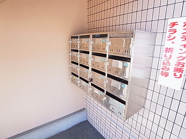 ピュアリティ柏 その他外観5