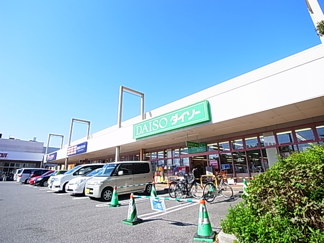 ピュアリティ柏 周辺画像2