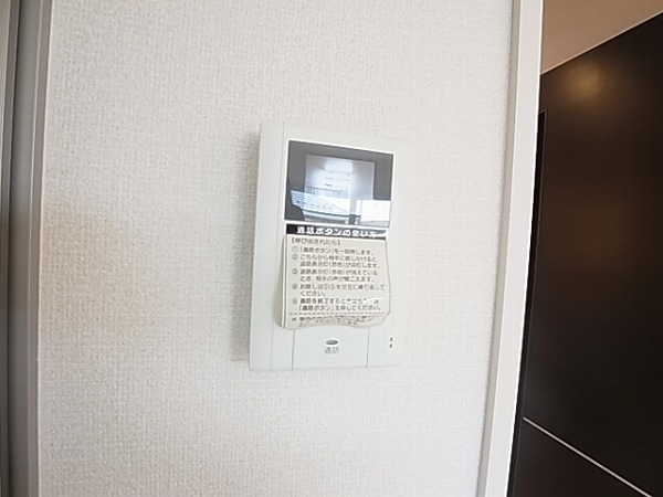 レセーナＡ その他5