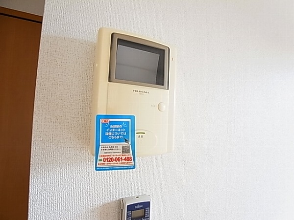 ソレール　メゾン その他5