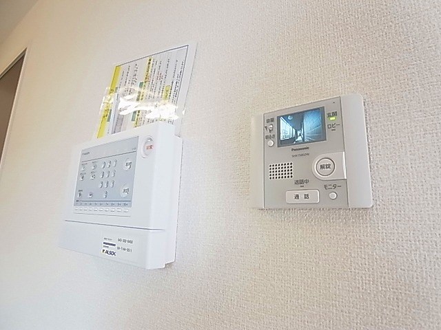 フラッツ酒井根Ⅰ号棟 その他4