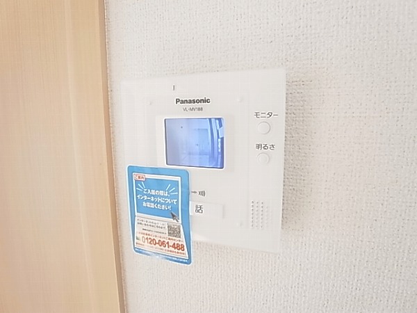 ゼフィルスⅢ その他4