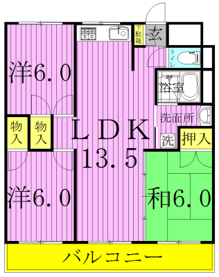 ヒルズ柏 303号室 間取り