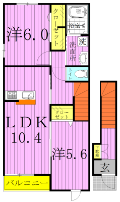 サニーフラワーヒルズⅢ 201号室 間取り