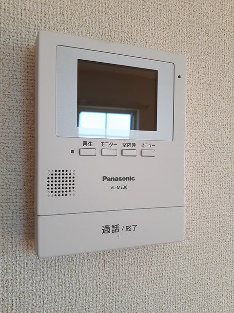 サニーフラワーヒルズⅢ その他4