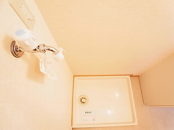 サニーフラワーヒルズⅢ その他11