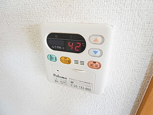 サニーフラワーヒルズⅢ その他13