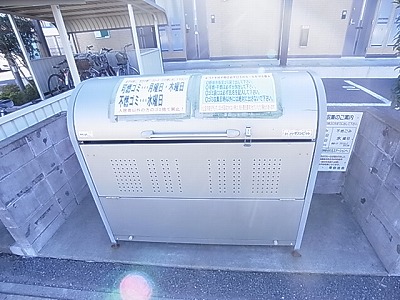 アプリコットパレス その他外観3
