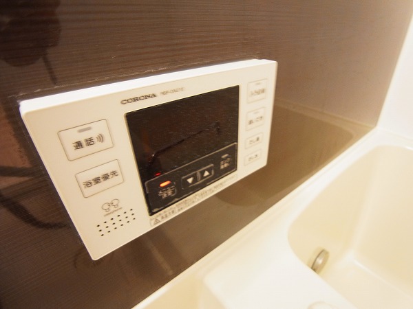 カームベリーA その他7
