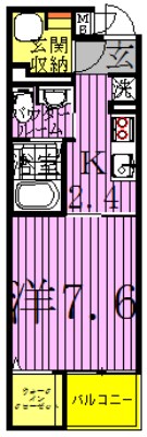 ハミングコートおおたかの森 305号室 間取り