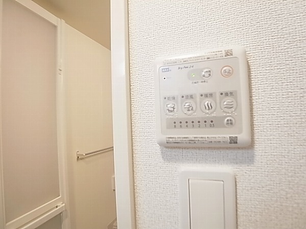 ハミングコートおおたかの森 その他12