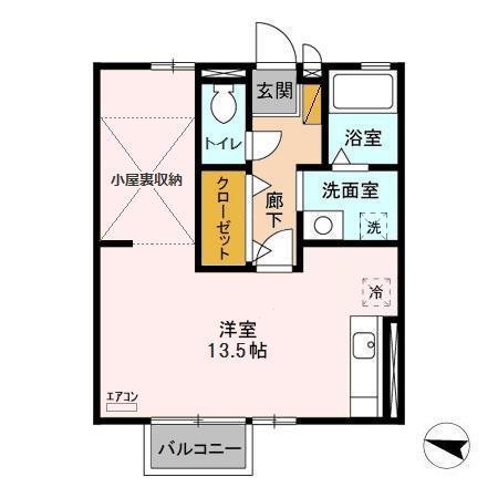 ビューテラスハイム天王台 203号室 間取り