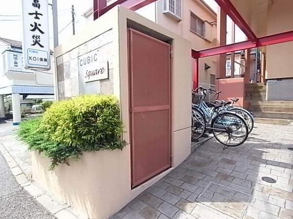 CUBIC　Square その他外観5