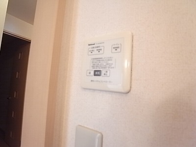 サンロイヤル その他8