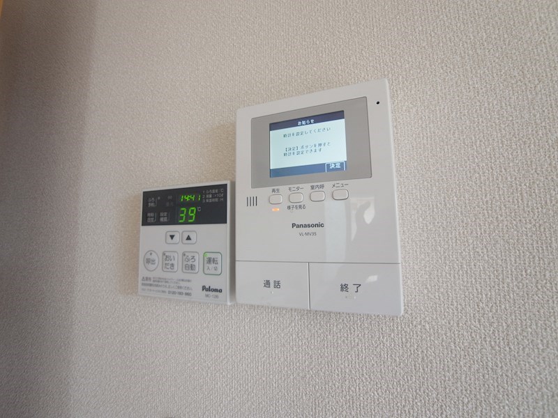 サンモール　２号棟 その他4