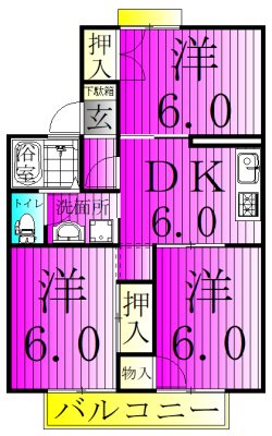 パールハイツ米村26 間取り