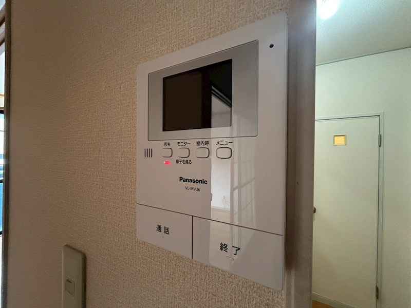 パールハイツ米村26 その他4