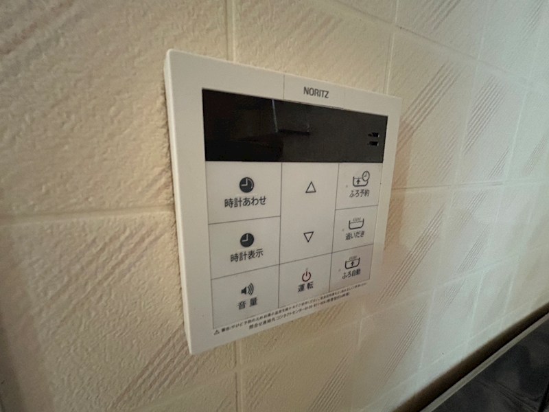 パールハイツ米村26 その他17