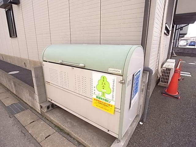 ロイヤルハイツＢ その他外観3