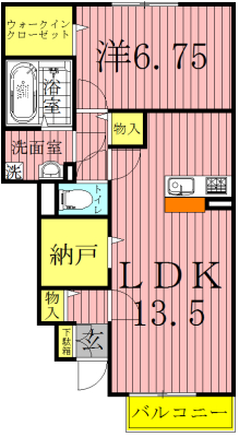 ガーデンパークみずき 103号室 間取り