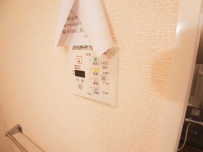 ガーデンパークみずき その他8