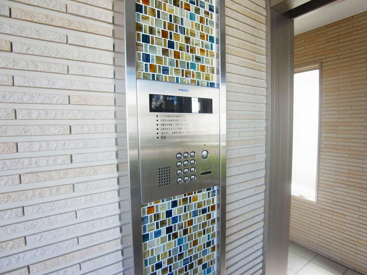 Vesta（ウェスタ） その他外観2