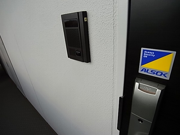 Vesta（ウェスタ） その他8