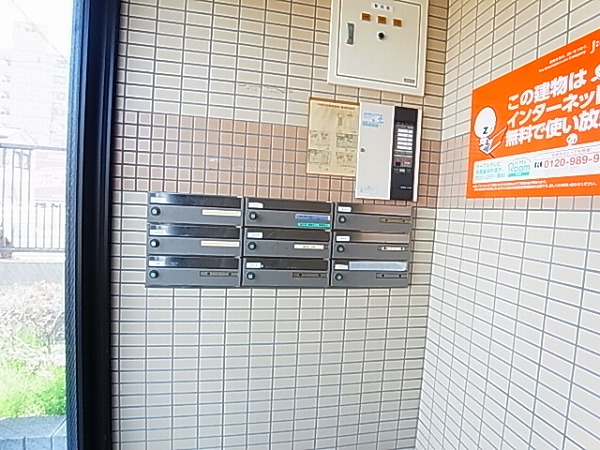 リトルウィング その他外観6