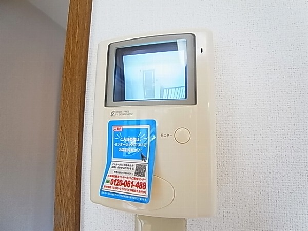 エバーグリーンヒルズ その他4