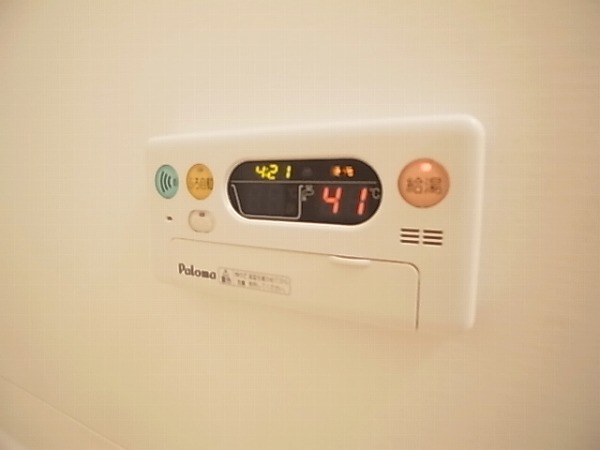 エバーグリーンヒルズ その他6