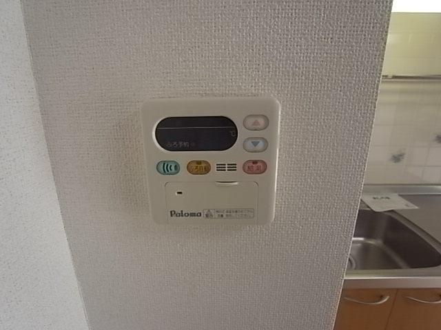 エバーグリーンヒルズ その他11