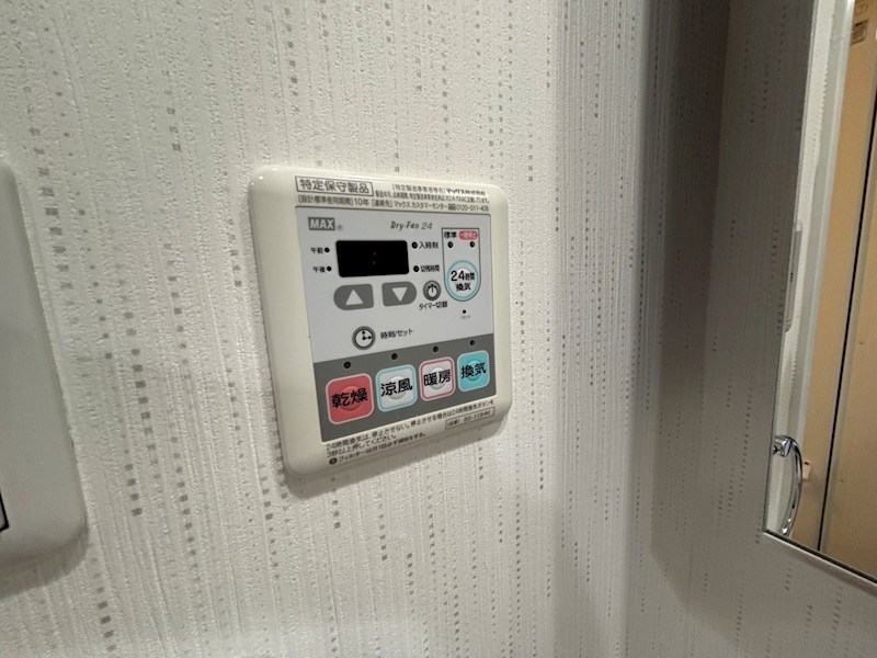 その他14