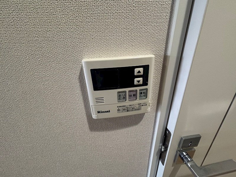 その他17