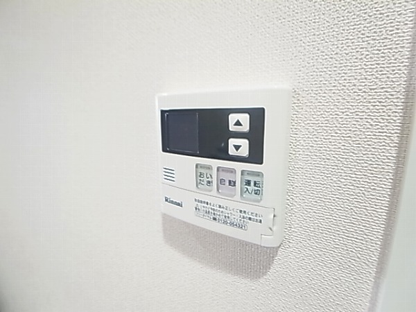 ノートル・レーヴ井上 その他6