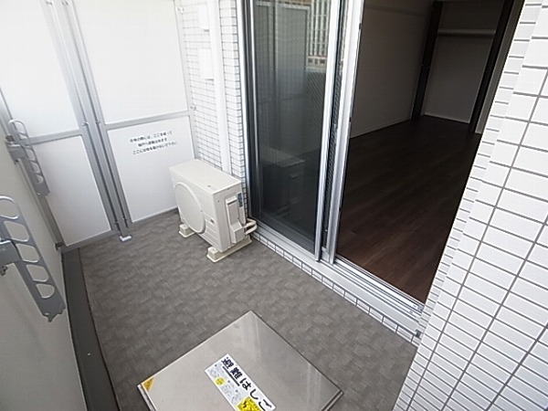 ノートル・レーヴ井上 その他9