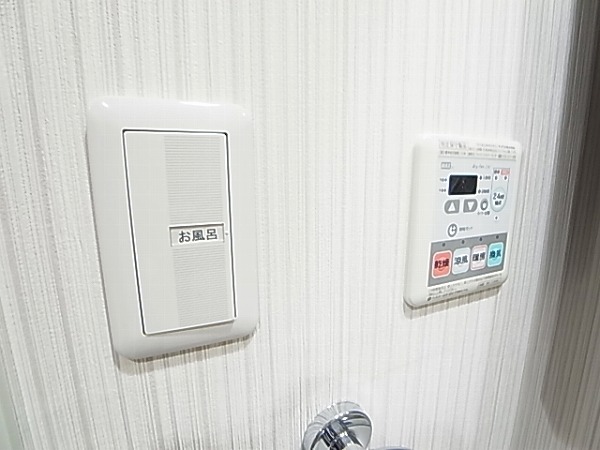 ノートル・レーヴ井上 その他10