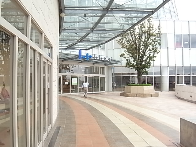 ノートル・レーヴ井上 周辺画像1