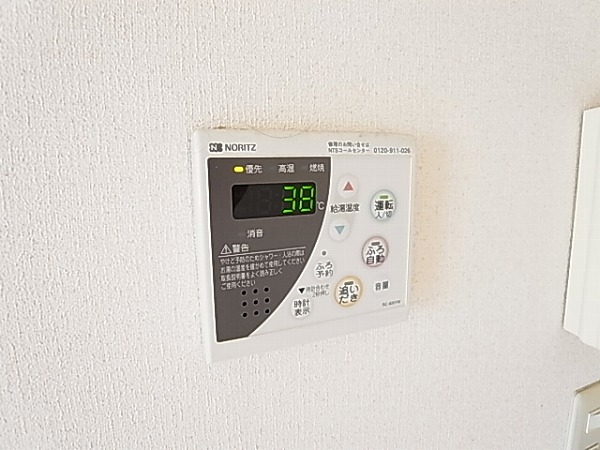 シャルマンおおたかの森（おおたかの森西１丁目） その他7