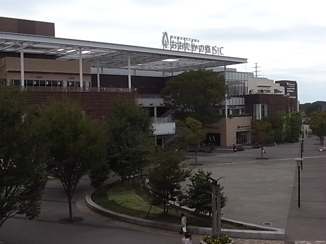 シャルマンおおたかの森（おおたかの森西１丁目） 周辺画像3